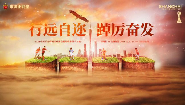 亚洲狼人香蕉香蕉在线28